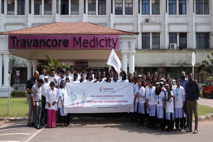 Travancore Dental College, Kollam campus photo 2