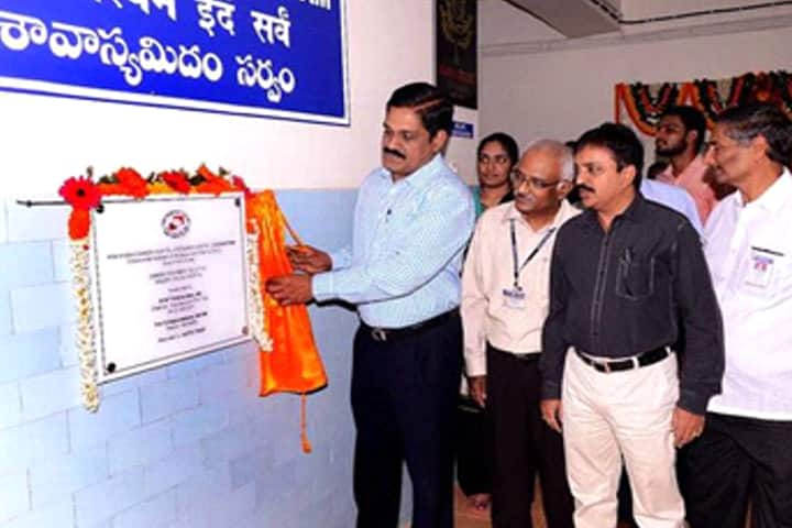 Homi Bhabha Cancer Hospital and Research Centre, Vizag campus photo 3