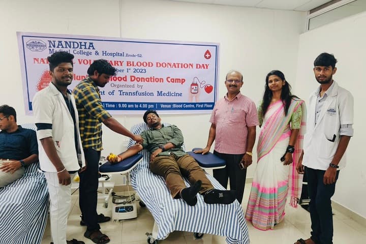Nandha Medical College and Hospital, Erode campus photo 2