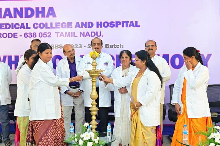 Nandha Medical College and Hospital, Erode campus photo 6