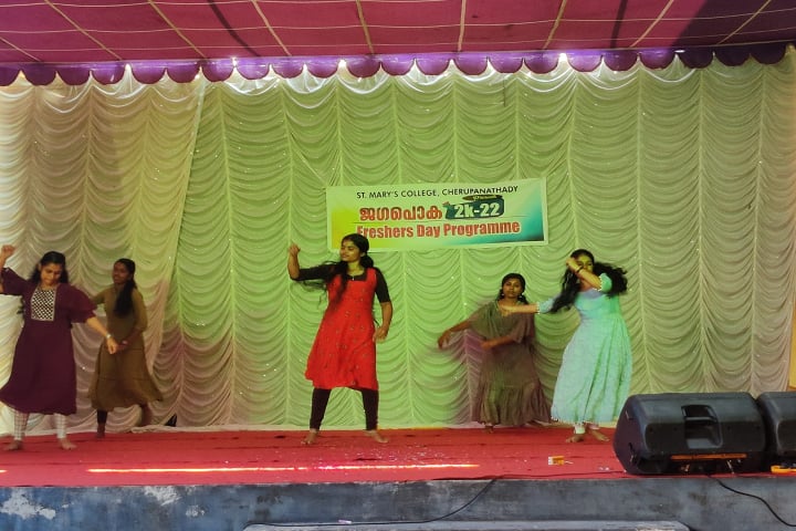 St Mary's Arts and Science College, Panathady campus photo 6