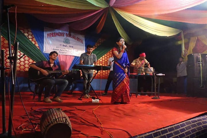 Sarat Chandra Sinha College of Agriculture, Assam campus photo 3