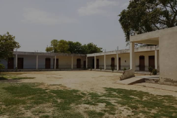 RBS PostGraduate College, Aligarh campus photo 2