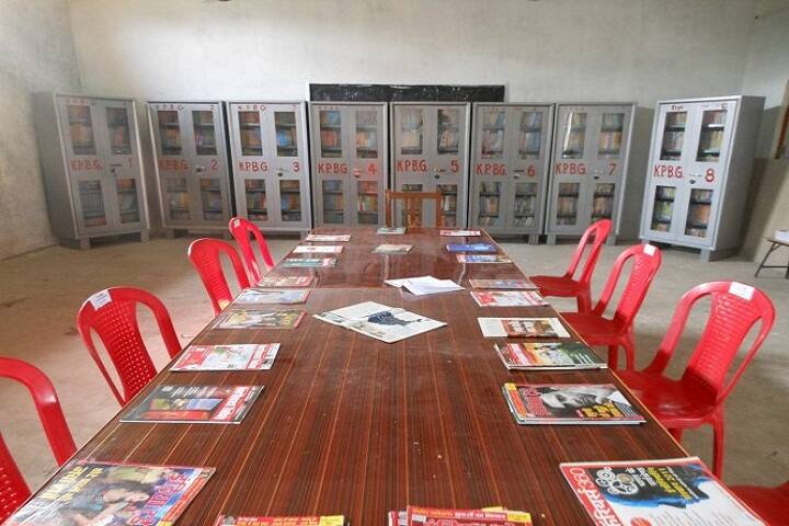 Kumar Parmarth Baba Govind Mahavidyalaya, Kalyanpur, Mau campus photo 3