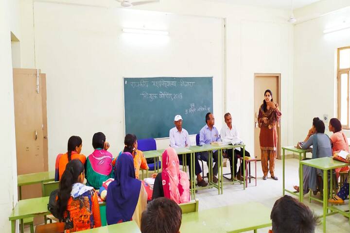 Government College, Tijara campus photo 3