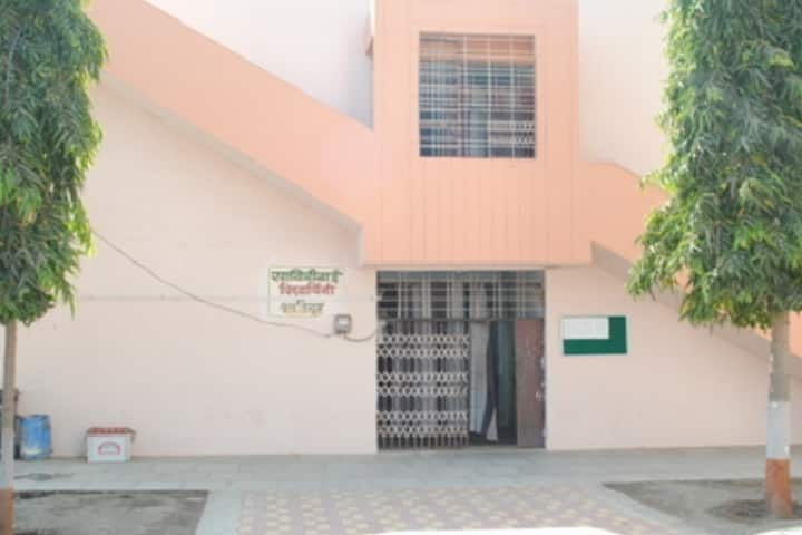 Shramshakti College of Food Technology, Maldad campus photo 4