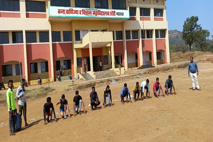 Janseva Foundation Loni Budruk Arts and Commerce College, Shendi campus photo 2