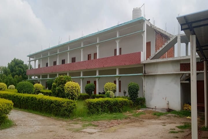 Sw Purushottam Mahavidyalaya, Ghazipur campus photo 2