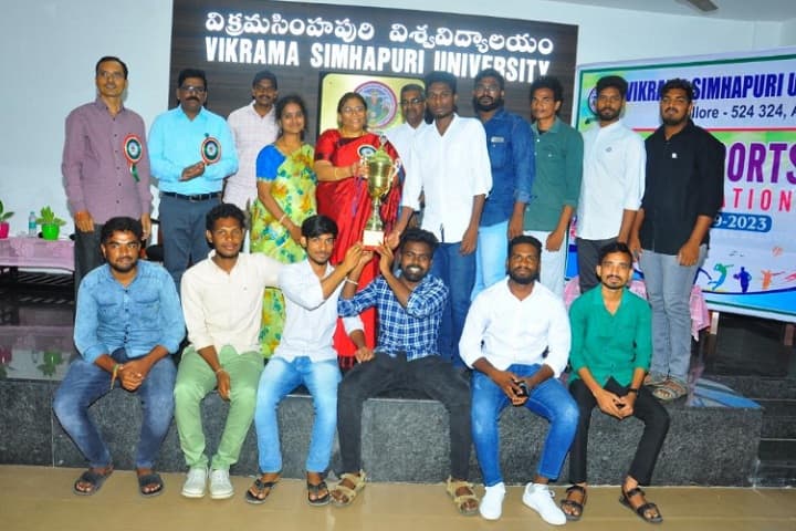 Vikrama Simhapuri University PG Center, Kavali campus photo 3