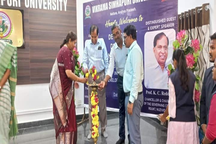 Vikrama Simhapuri University PG Center, Kavali campus photo 5