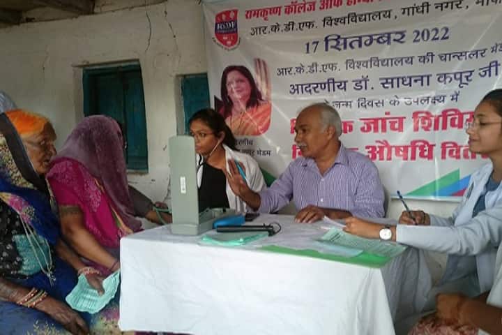 Ram Krishna College of Homoeopathy and Medical Sciences, Bhopal campus photo 2