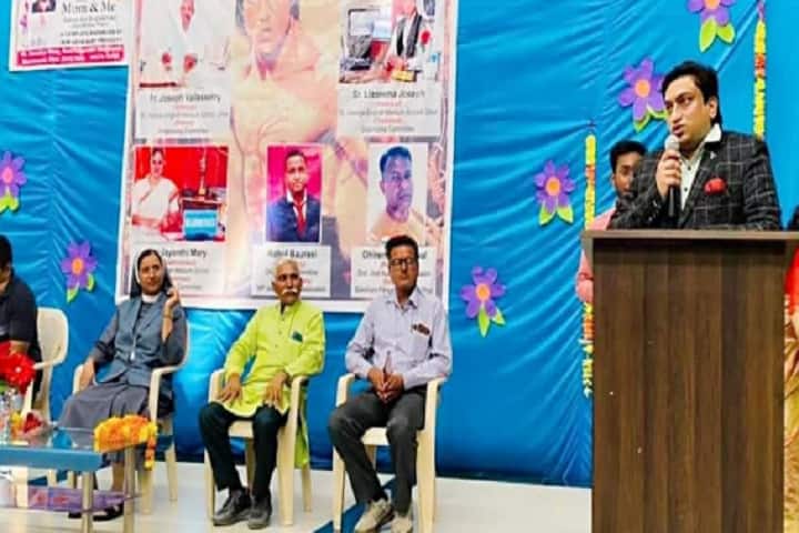 IGM Homoeopathic Medical College, Hospital and Research Center, Dhar campus photo 4