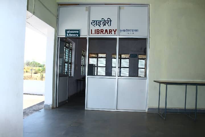 Om Ayurvedic Medical College and Hospital, Betul campus photo 2