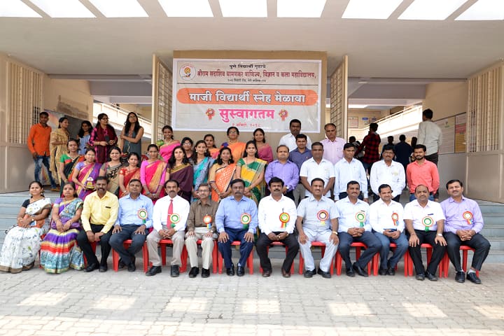 Pune Vidyarthi Griha's Shriram Sadashiv Dhamankar College of Commerce, Science and Arts, Nashik campus photo 3