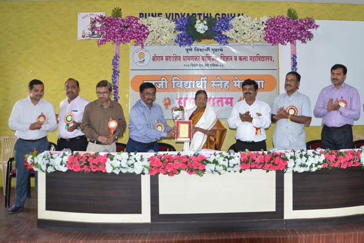 Pune Vidyarthi Griha's Shriram Sadashiv Dhamankar College of Commerce, Science and Arts, Nashik campus photo 6