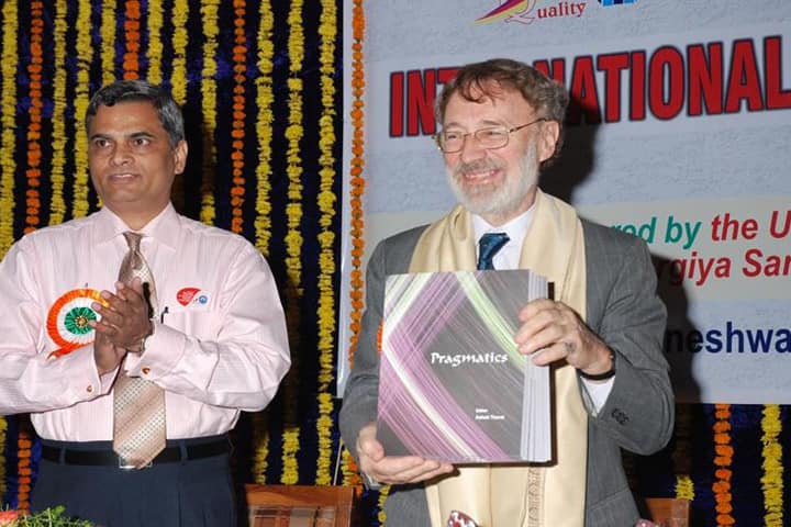 Institute of Advanced Studies in English, Pune campus photo 4