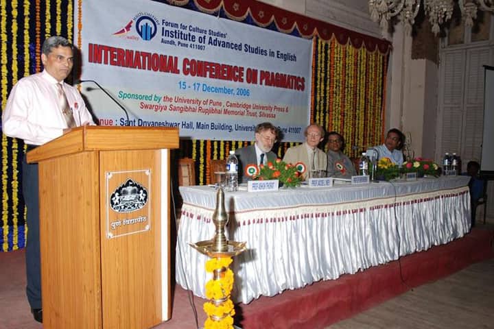 Institute of Advanced Studies in English, Pune campus photo 5
