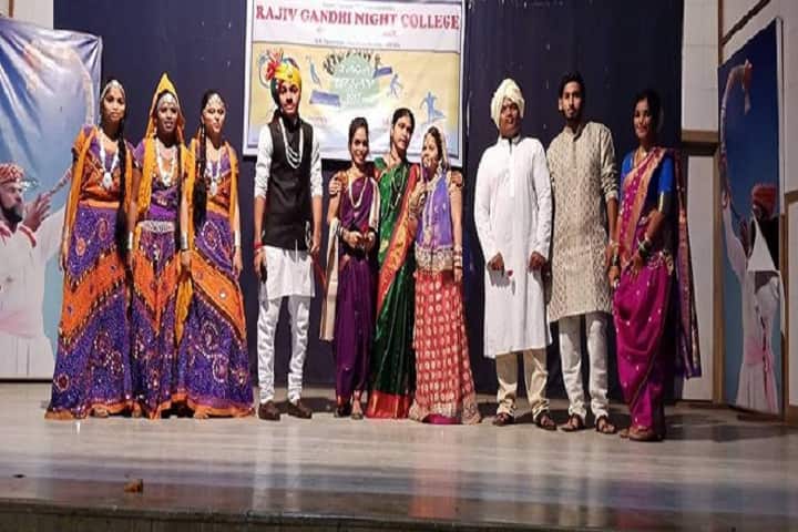 Rajiv Gandhi Night College of Arts and Commerce, Mumbai campus photo 2