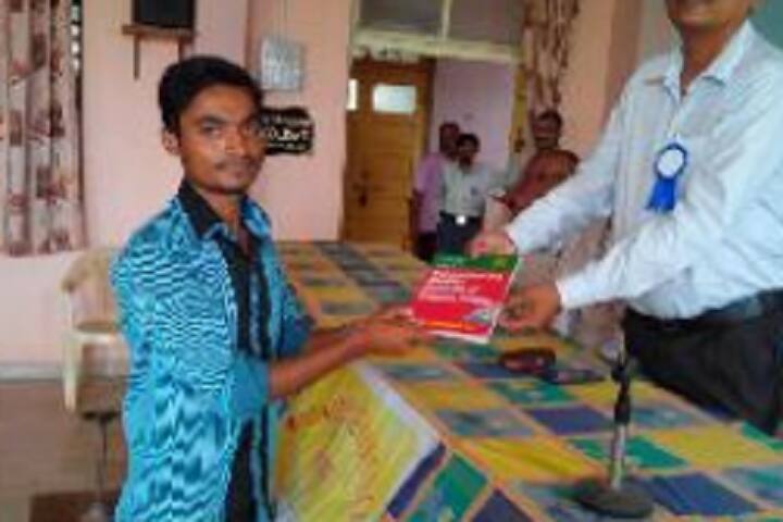 MM Science College, Morbi campus photo 5