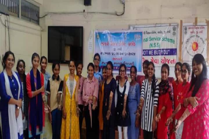 Government Science College, Valod campus photo 6