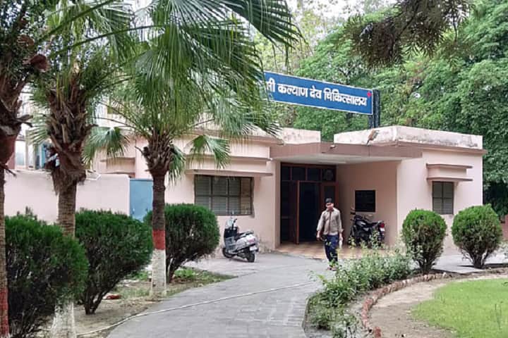 Institute of Legal Studies, Chaudhary Charan Singh University, Meerut campus photo 6