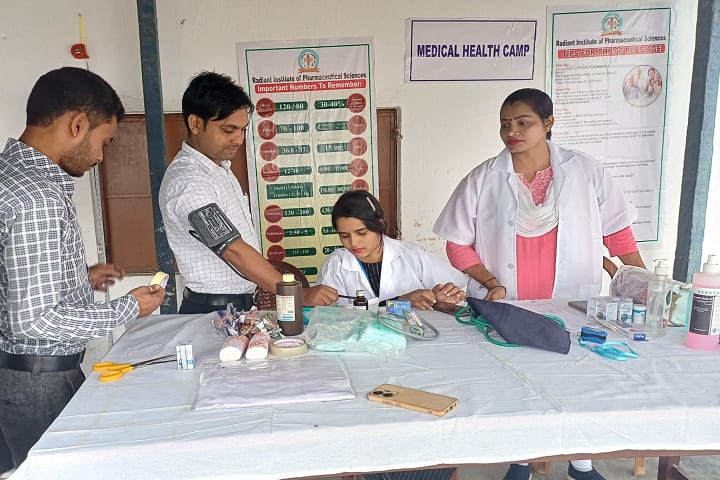 Radiant Institute of Pharmaceutical Sciences, Kishanganj campus photo 2