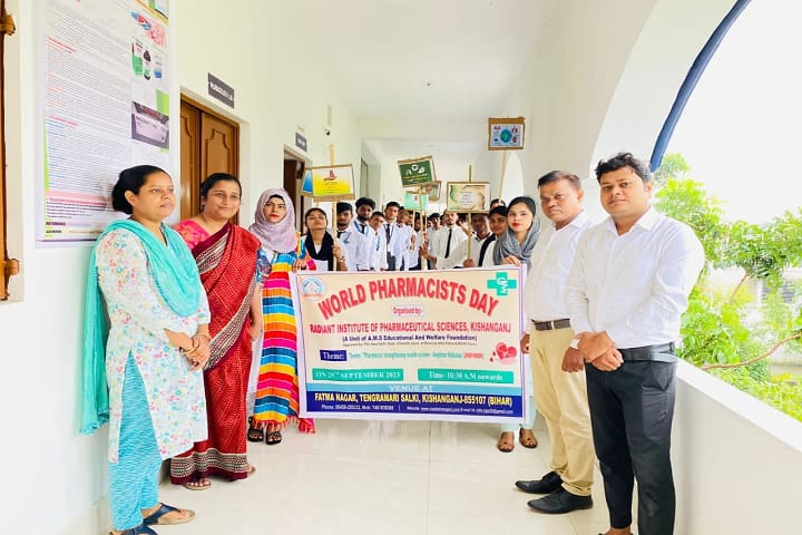 Radiant Institute of Pharmaceutical Sciences, Kishanganj campus photo 6