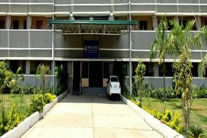 Sree Sastha Arts and Science College, Chennai campus photo 2