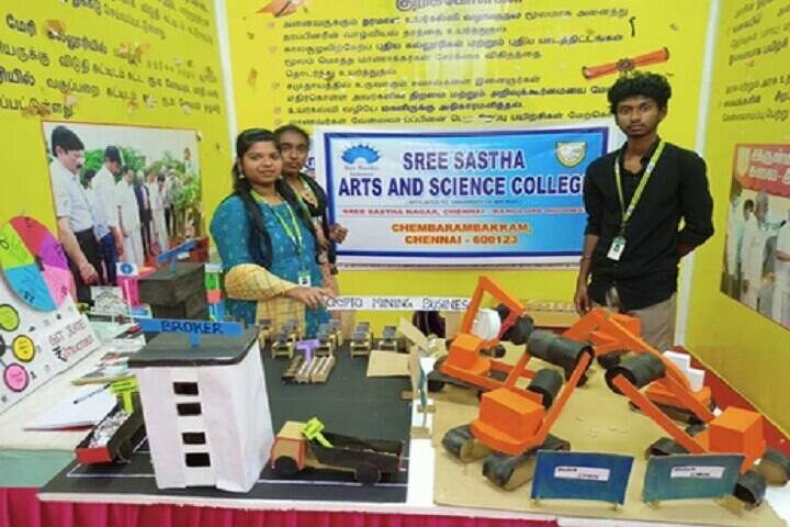 Sree Sastha Arts and Science College, Chennai campus photo 6