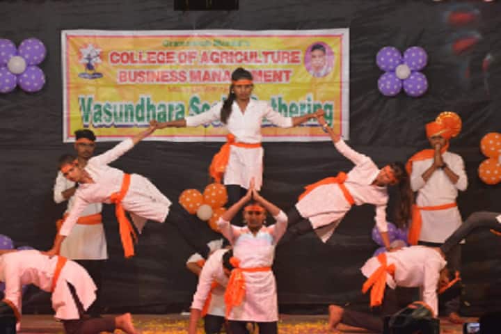 Gramonnati Mandal's College of Agriculture Business Management, Narayangaon campus photo 2