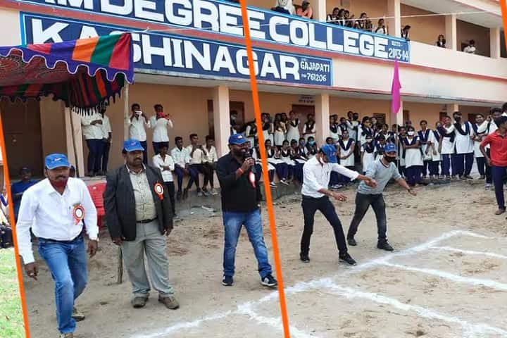 Sriram Degree College, Kashinagar campus photo 5