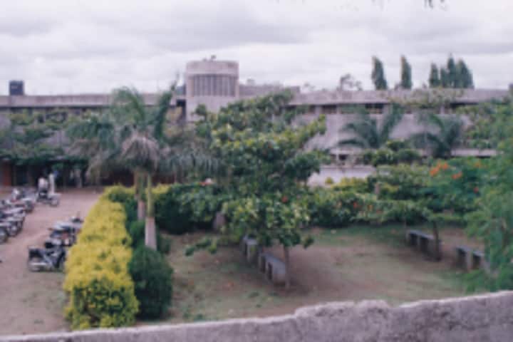 Smt Sushiladevi Deshmukh Senior College, Latur campus photo 2