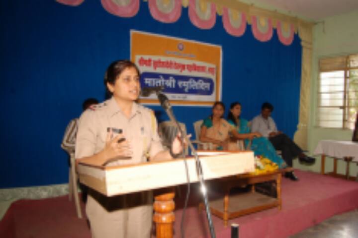 Smt Sushiladevi Deshmukh Senior College, Latur campus photo 4