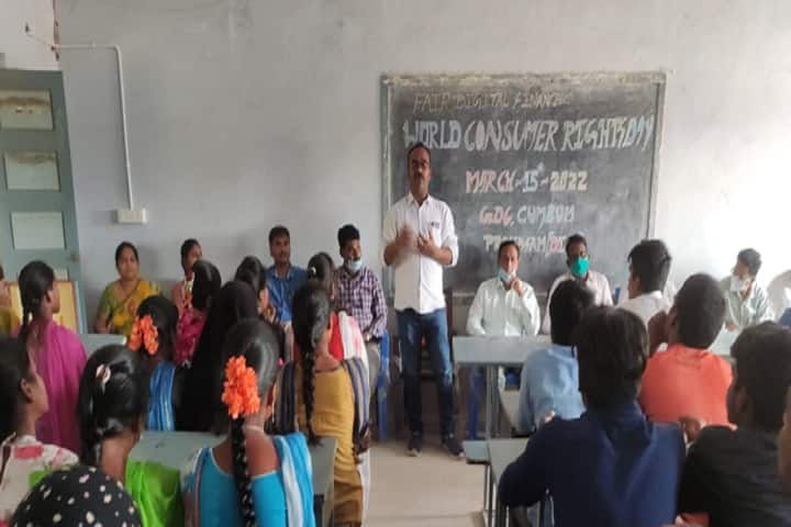 Government Degree College, Cumbum campus photo 4