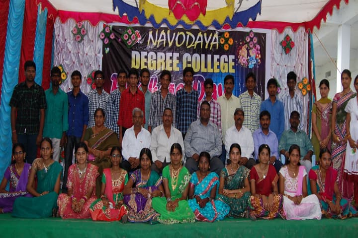 JRR Navodaya Degree College, Gurazala campus photo 6