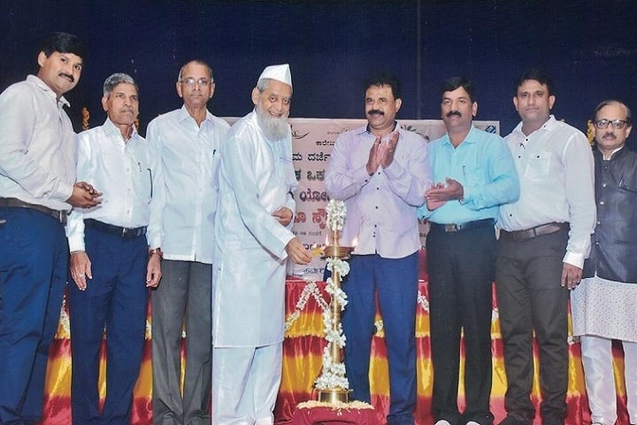 Government First Grade College, Dandeli campus photo 4