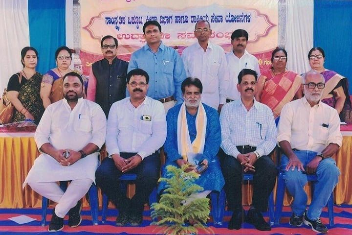 Government First Grade College, Dandeli campus photo 5