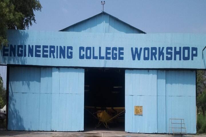Punjab Aircraft Maintenance Engineering College, Patiala campus photo 5