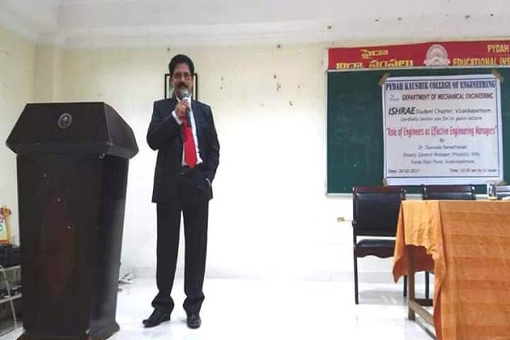 Pydah College for Women, Visakhapatnam campus photo 5