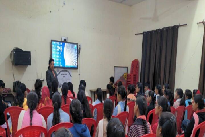 Government Girls College, Sadul Shahar campus photo 3