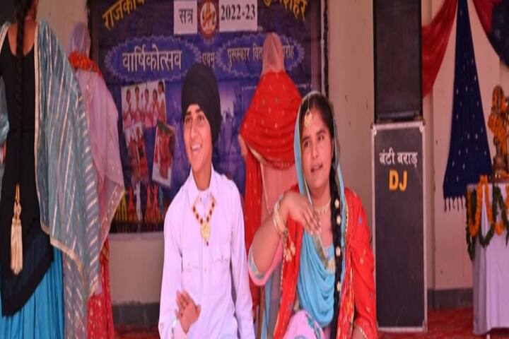 Government Girls College, Sadul Shahar campus photo 4