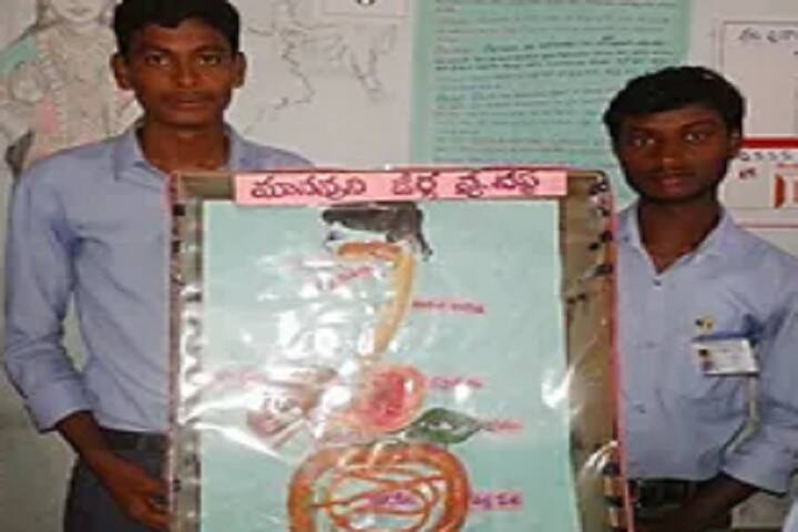 Sri Venkateswara Degree College, Therlam campus photo 3