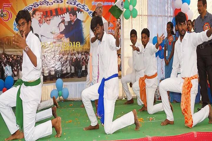 Sri Venkateswara Degree College, Therlam campus photo 4