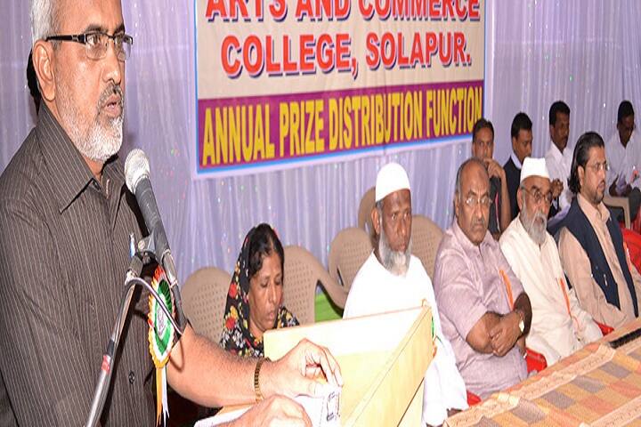 Sholapur Social Association's Arts and Commerce College, Solapur campus photo 3
