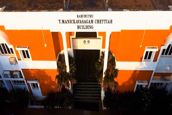 Thiagarajar School of Business, Thiruparankundram campus photo 2
