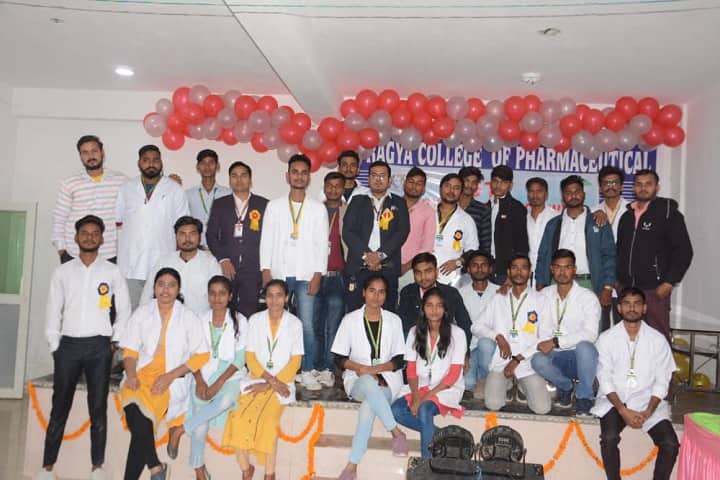 Pragya College of Pharmaceutical Sciences, Gaya campus photo 4