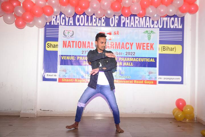 Pragya College of Pharmaceutical Sciences, Gaya campus photo 6