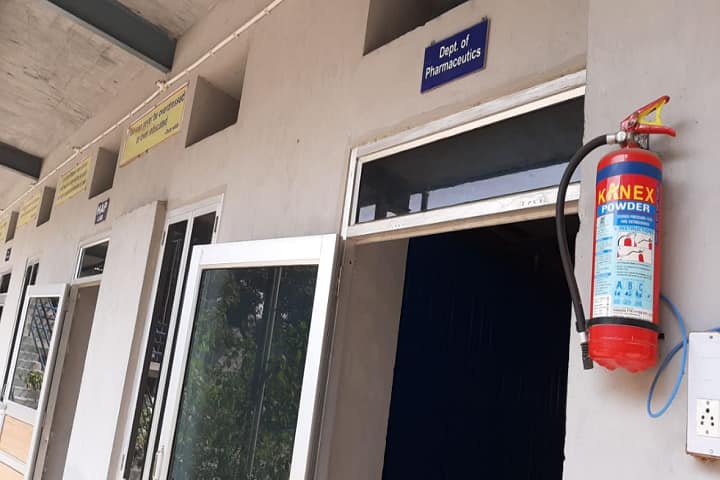Sikaria Pharmacy College, Motihari campus photo 5