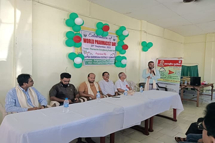 Allama Tayeebur Rahman College of Pharmacy, Badarpur campus photo 5