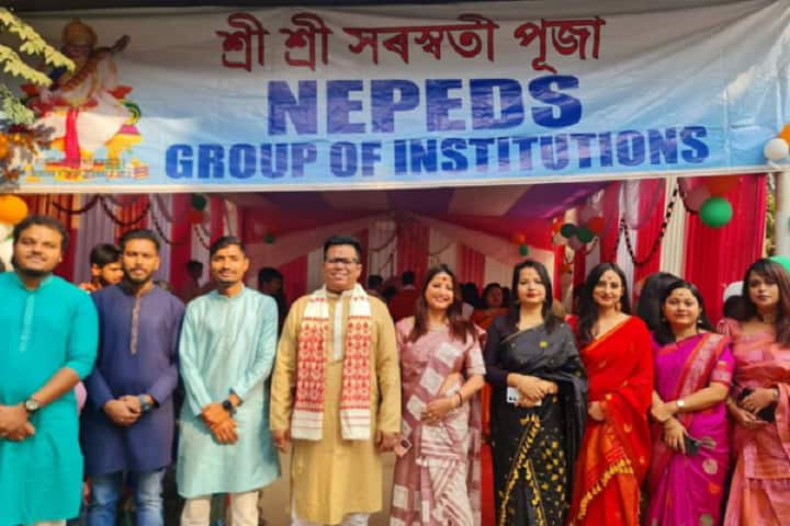 NEPEDS College of Pharmaceutical Sciences, Guwahati campus photo 3